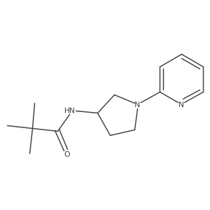 N-(1-(pyridin-2-yl)pyrrolidin-3-yl)pivalamide Structure