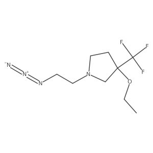 2098119-37-8 structure