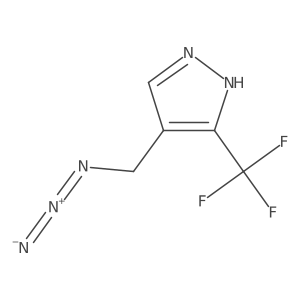 2098143-23-6 structure