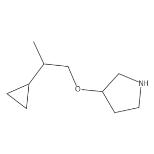 2228623-63-8结构式