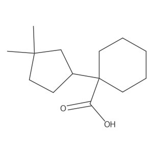 2229234-88-0结构式