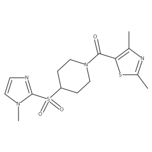 2320175-48-0 structure