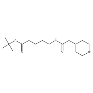 2639416-43-4结构式