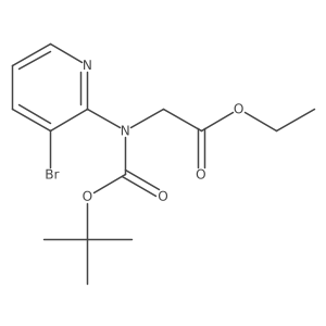 2680895-75-2 structure