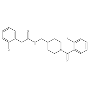 1235296-74-8 structure
