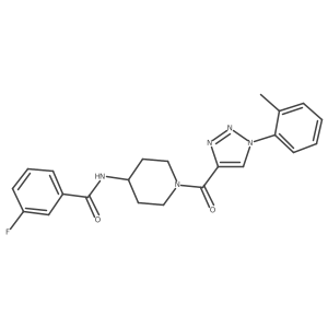1251688-67-1 structure