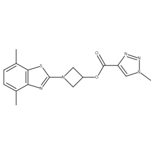 1396874-79-5结构式