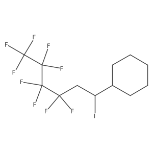 1464148-71-7结构式