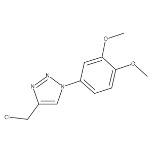 2098095-47-5 structure