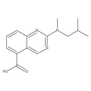 2138586-40-8 structure