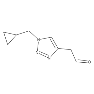 2229017-10-9 structure