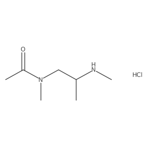 2648957-46-2 structure