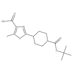 2680536-08-5结构式
