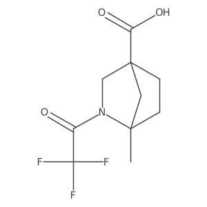 2680873-22-5结构式