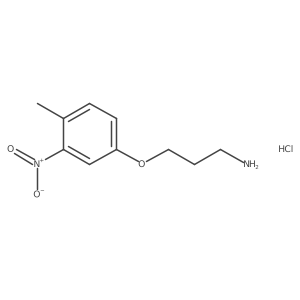2825006-63-9结构式