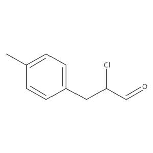 2-Chloro-3-(4-methylphenyl)propanal结构式
