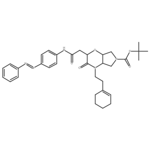 1217874-21-9 structure