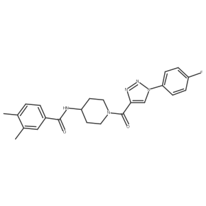 1251617-64-7 structure