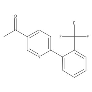 2088945-62-2 structure