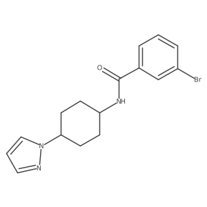 2097911-87-8结构式