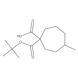 2138241-55-9 structure