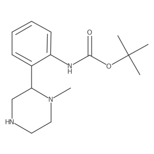 2228330-90-1结构式