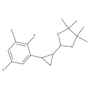 2735700-07-7结构式