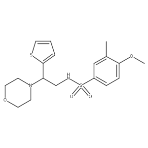 899999-45-2 structure