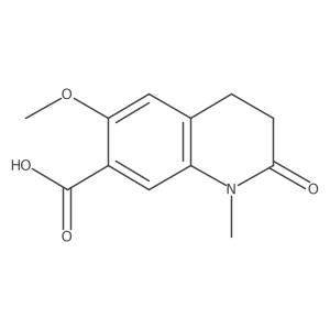 1160262-45-2 structure