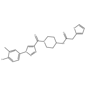 1251631-14-7 structure