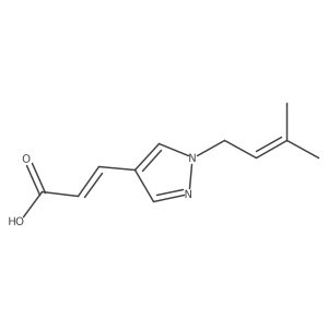 2098159-25-0 structure