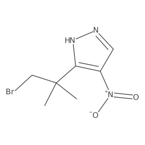 2229361-25-3 structure