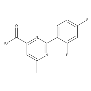 2445709-47-5 structure