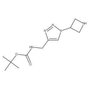 2094627-25-3 structure