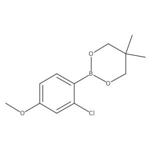 2096997-31-6 structure