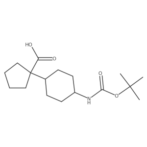 2228310-18-5 structure