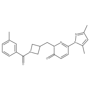 2310142-53-9结构式