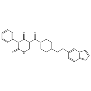 2548978-48-7结构式