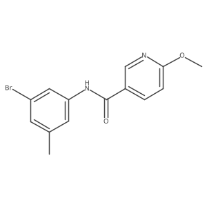 2563588-22-5 structure