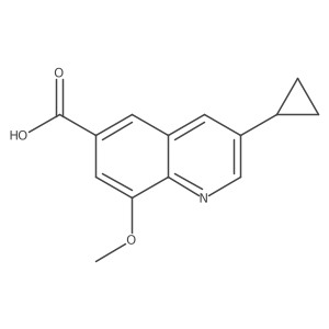 2639205-55-1 structure