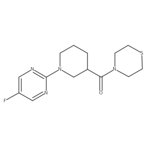 2640961-85-7 structure