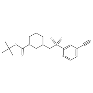 1420958-65-1 structure