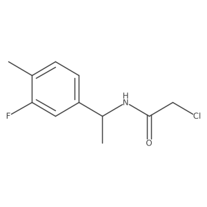 1536969-67-1结构式