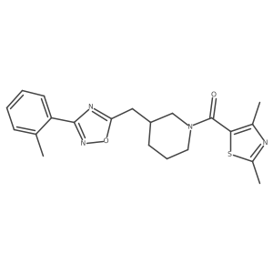 (2,4-Dimethylthiazol-5-yl)(3-((3-(o-tolyl)-1,2,4-oxadiazol-5-yl)methyl)piperidin-1-yl)methanone结构式