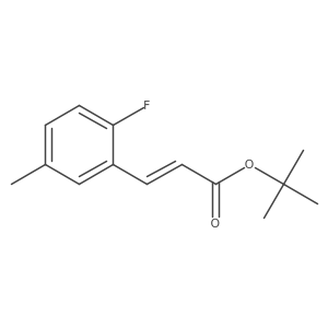 2027247-80-7结构式