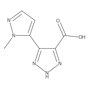 2092700-92-8 structure