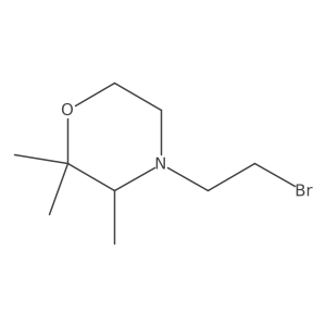 2156289-88-0 structure