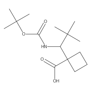 2228280-97-3 structure