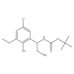 2229620-65-7 structure