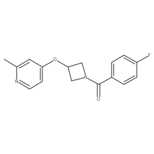 2640828-75-5 structure